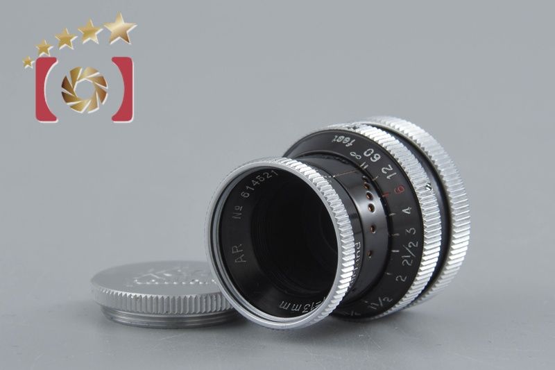 Kern ケルン Paillard パイラード YVAR 13 mm f 1.9 AR Dマウントレンズ