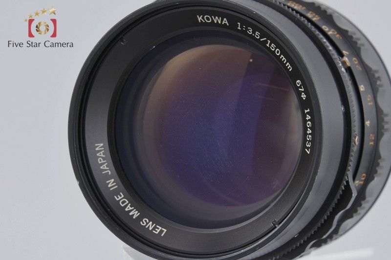KOWA コーワ 【中古】Kowa コーワ 150mm f/3.5 コーワ SIX用 単焦点