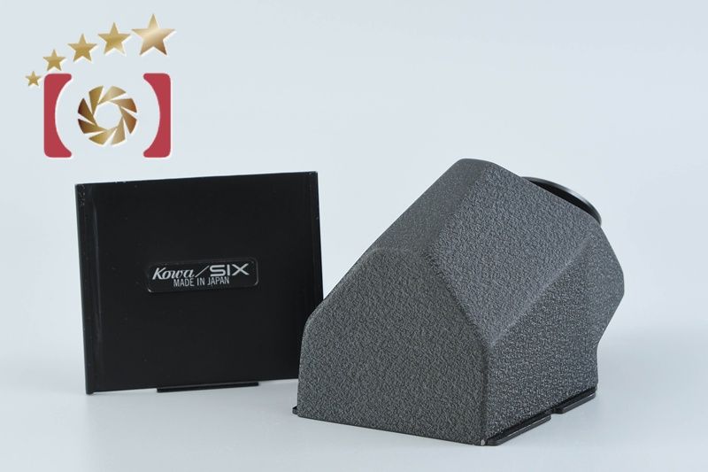 KOWA コーワ アイレベル撮影用 プリズムファインダー SIX用
