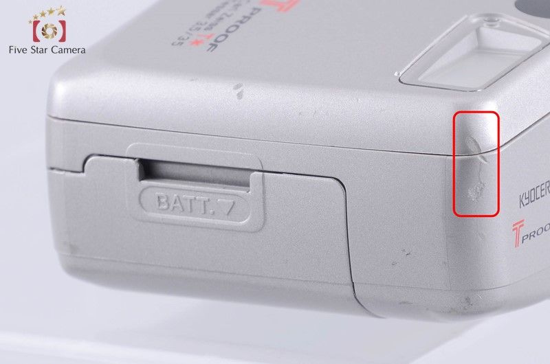 KYOCERA 京セラ 【中古】KYOCERA 京セラ T PROOF コンパクトフィルム