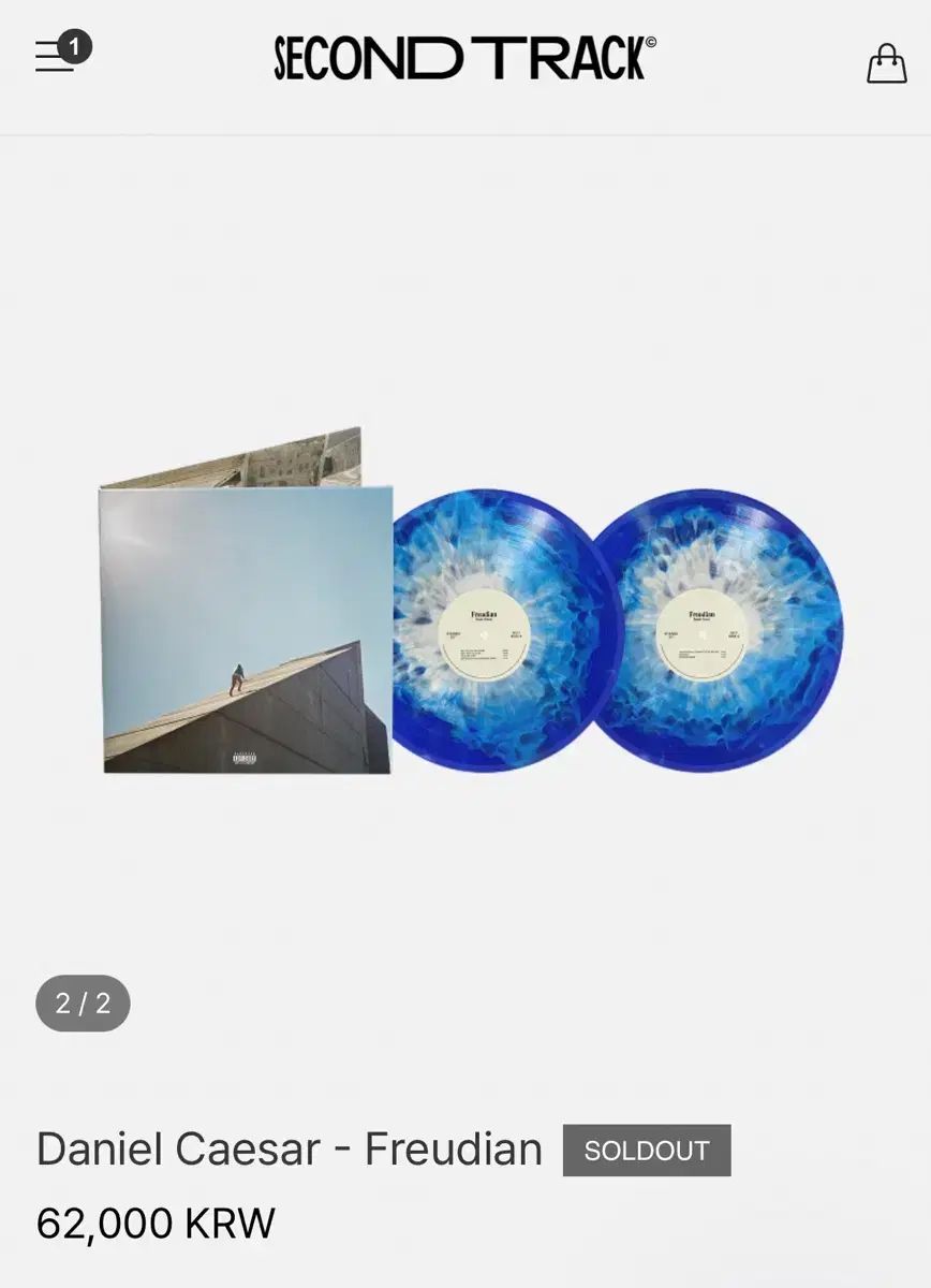 ダニエル シーザー Freudian