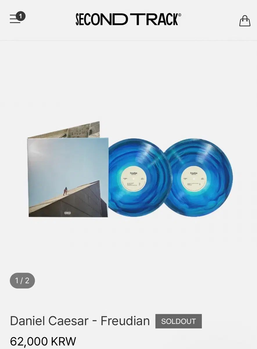 ダニエル シーザー Freudian