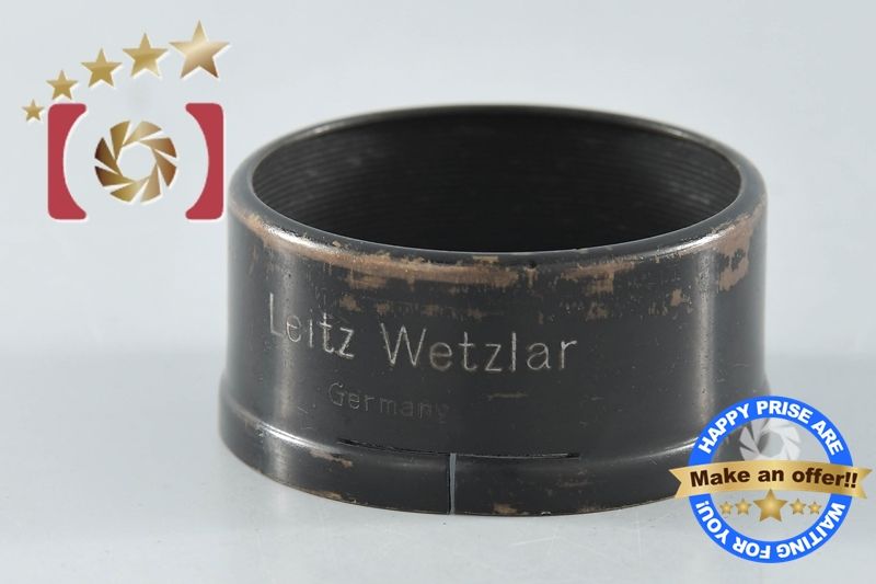 Leica ライカ レンズフード A型用 Germany刻印 品
