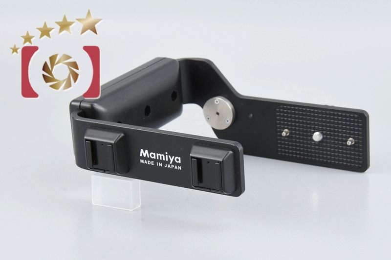Mamiya マミヤ AD 401 レフトハンドグリップ ストロボブラケット 645 PRO TL用