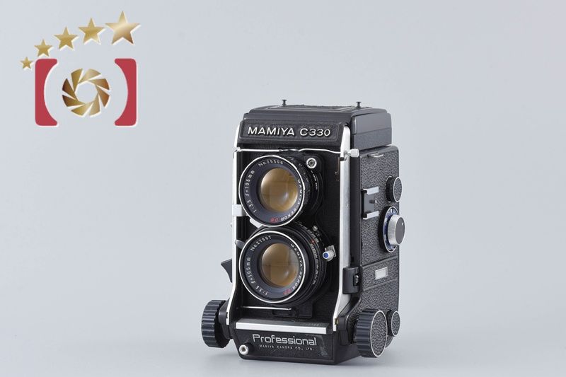 Mamiya マミヤ 【中古】Mamiya マミヤ C330 Professional + SEKOR DS