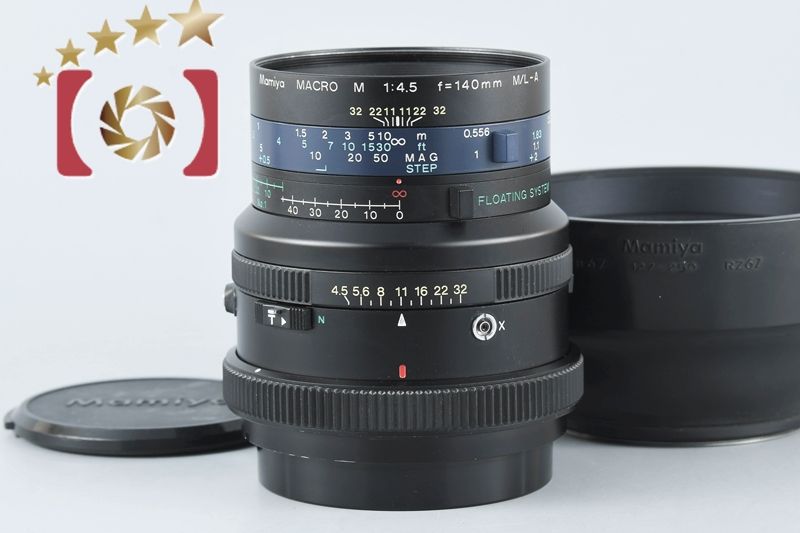 Mamiya マミヤ 【中古】Mamiya マミヤ MACRO M 140mm f/4.5 M/L-A