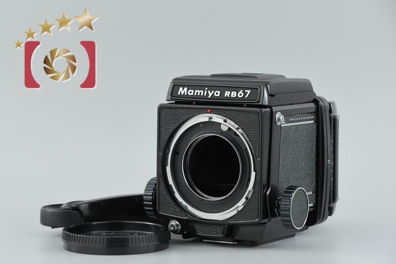 【中古】Mamiya RB67 Pro S フィルムカメラセット Mamiya（マミヤ） 【中古】Mamiya RB67 PRO S 中判フィルムカメラ