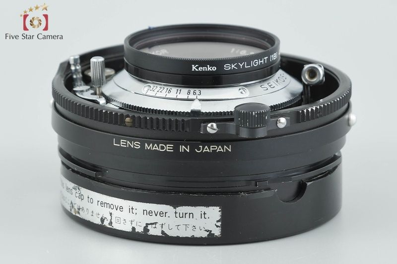 Mamiya Sekor 65mm F6.3 マミヤレンズ #7698 Mamiya Sekor 65mm F6.3 マミヤレンズ #7698 Mamiya Sekor 65mm F6.3