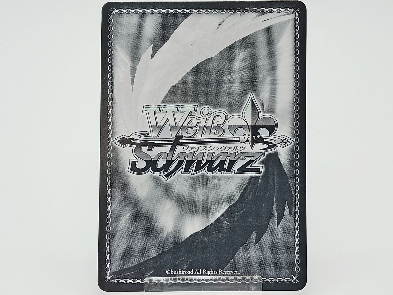 TCG ヴァイスシュヴァルツ リコリス・リコイル これからも続く日々