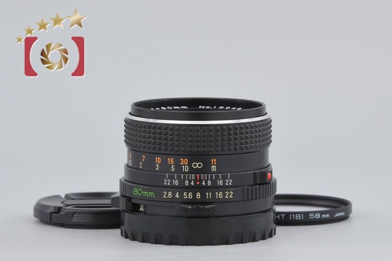 MAMIYA SEKOR C 1:2.8 f=80mm レンズ 中古 現状品 Mamiya マミヤ 【中古】Mamiya マミヤ SEKOR C 80mm f/2.8 645用 単
