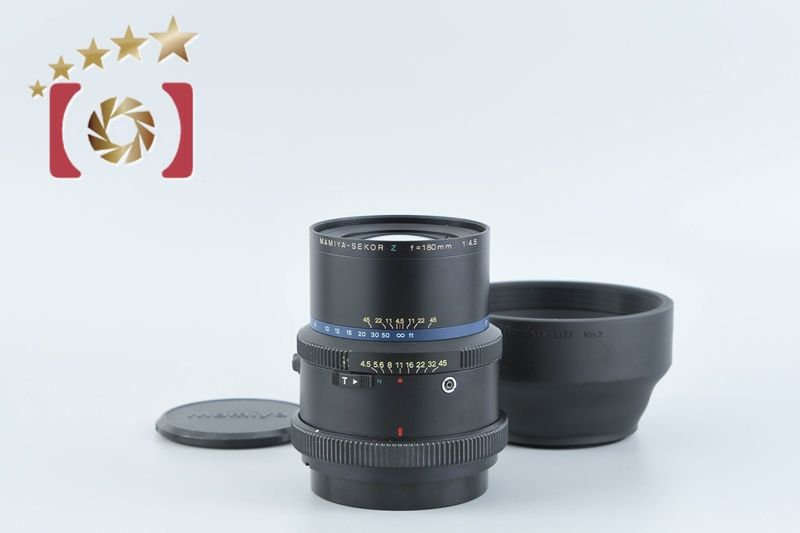 Mamiya マミヤ 【中古】Mamiya マミヤ SEKOR Z 180mm f/4.5 単焦点
