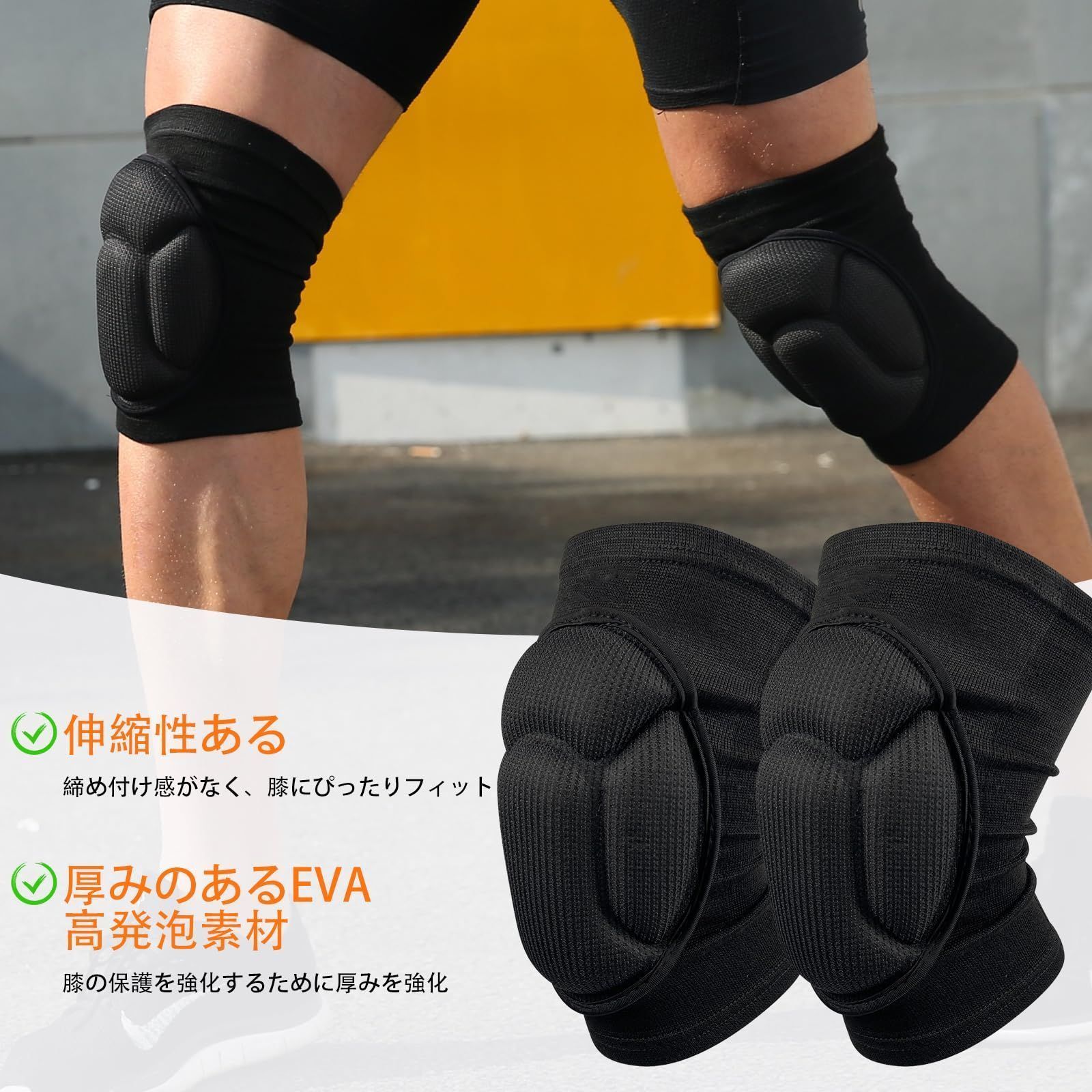 スノボ プロテクター プロテクター セット ヒッププロテクター 2.5cm