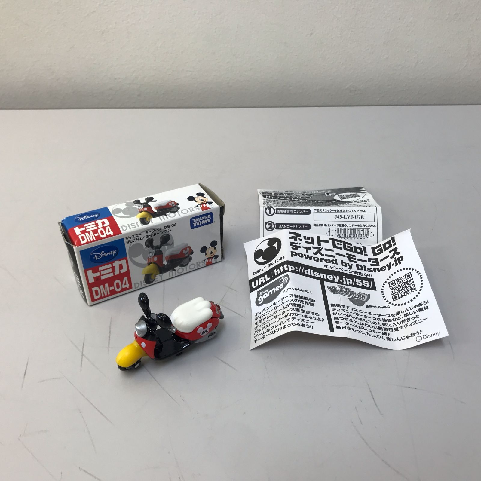 トミカ ディズニーモータース DM-04 チムチム/ミッキーマウス 〇トミカ ミニカー ディズニー モータース DM-04 チムチム／ミッキー