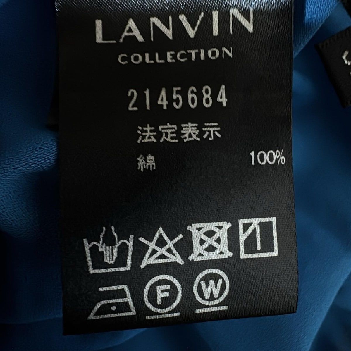 美品　ランバン　トップス　38 LANVIN COLLECTION(ランバンコレクション) 半袖カットソー サイズ38 M