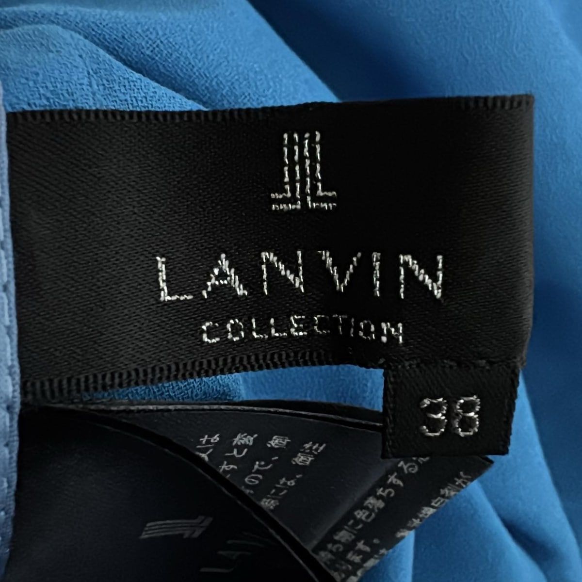 美品　ランバン　トップス　38 美品 ランバン トップス 38 美品 ランバン トップス 38 ランバン