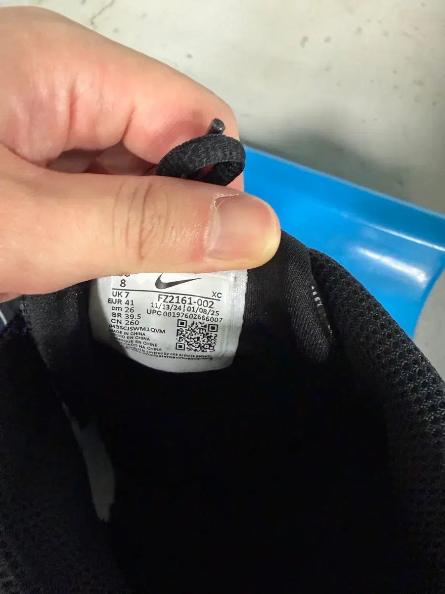 ナイキ ベイパー プロ 3 HC テニスシューズ