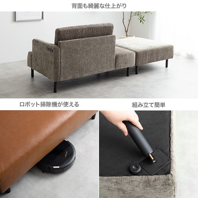 ローソファ フロアソファー