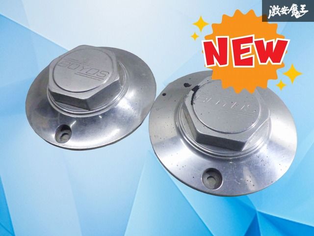 ストア BOYDS ボイド ホイールセンターキャップ ホイールキャップ アルミニウム製 直径約15 8 cm JDM USDM ドレスアップ