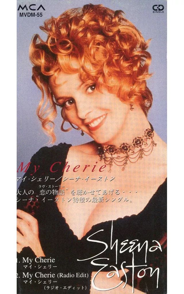 中古】シングルCD シーナ・イーストン /マイ・シェリー - メルカリ
