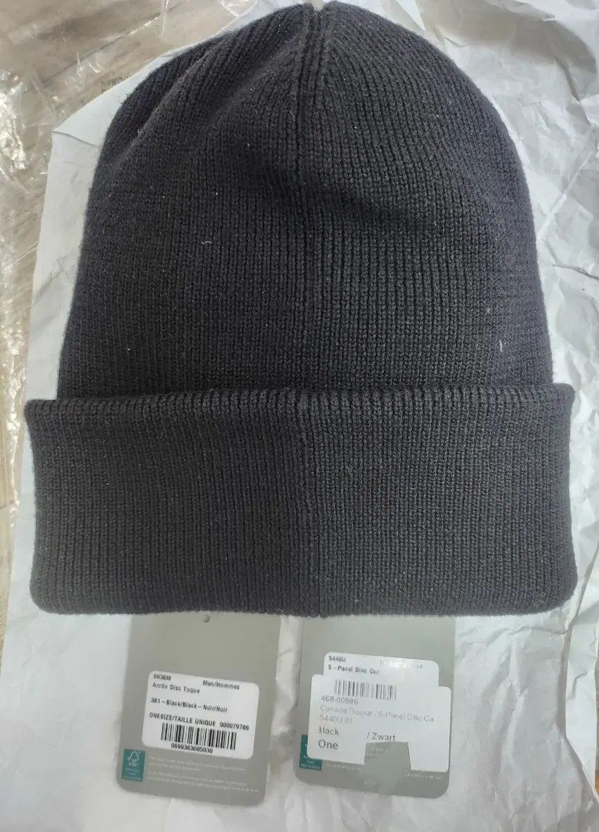 Canada Goose カナダグース ビーニー