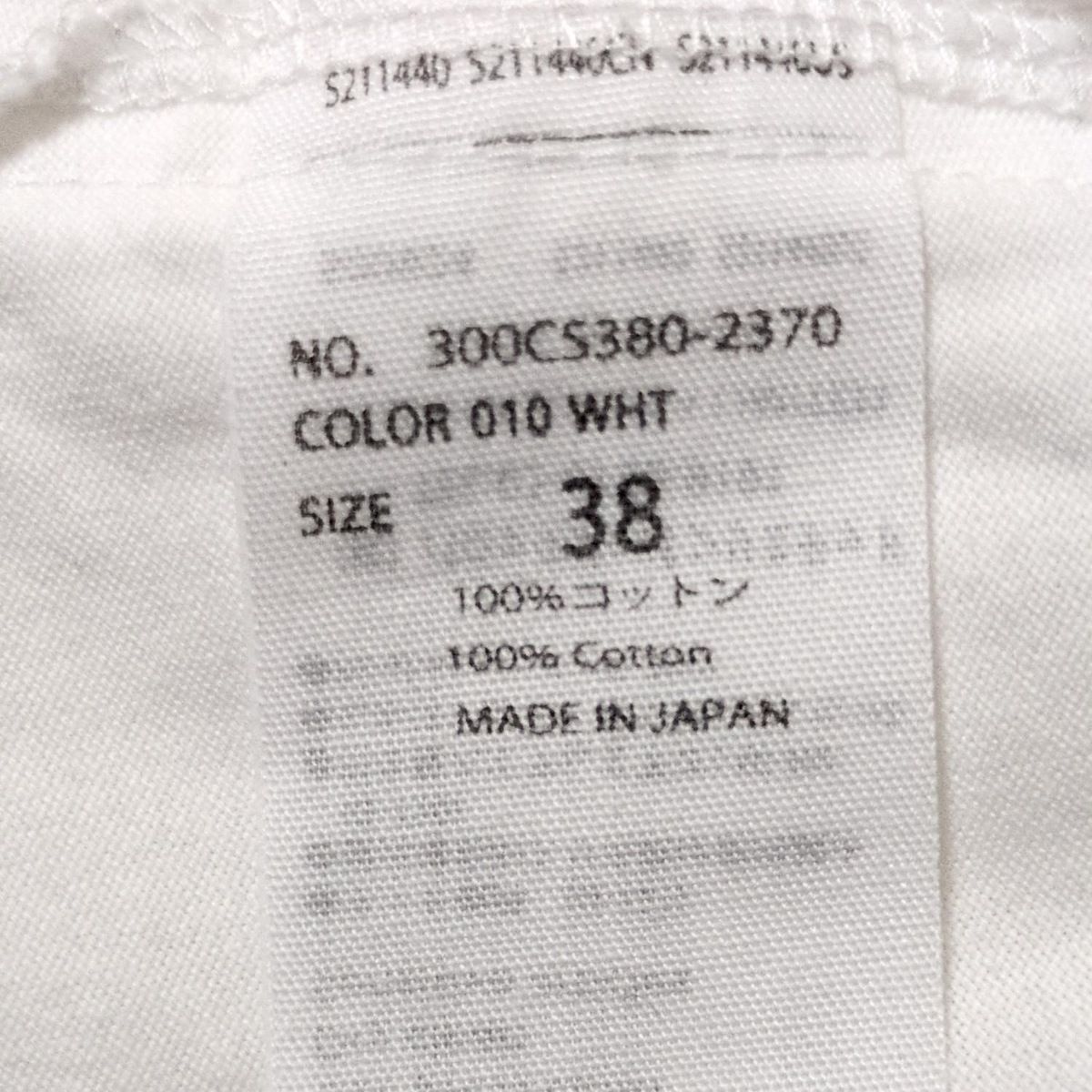 ENFOLD エンフォルド 半袖カットソー サイズ38 M レディース - 白 クルーネック モックネック Aライン