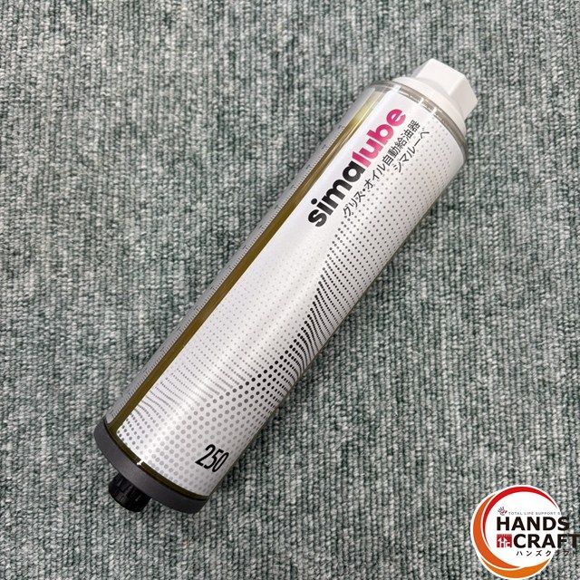 simalube シマルーベ グリス オイル自動給油器 250 ml SL 01 J 製造2025 3 18 シマテック