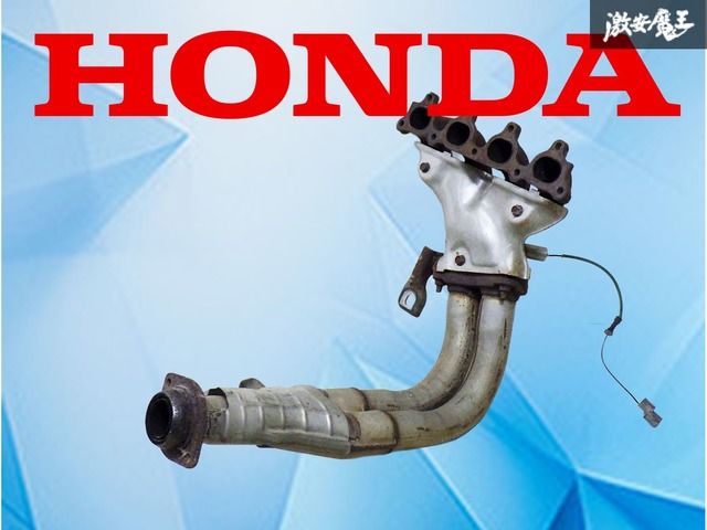 装着OK！】 ホンダ純正 D15B エンジン用 エキマニ エキゾースト