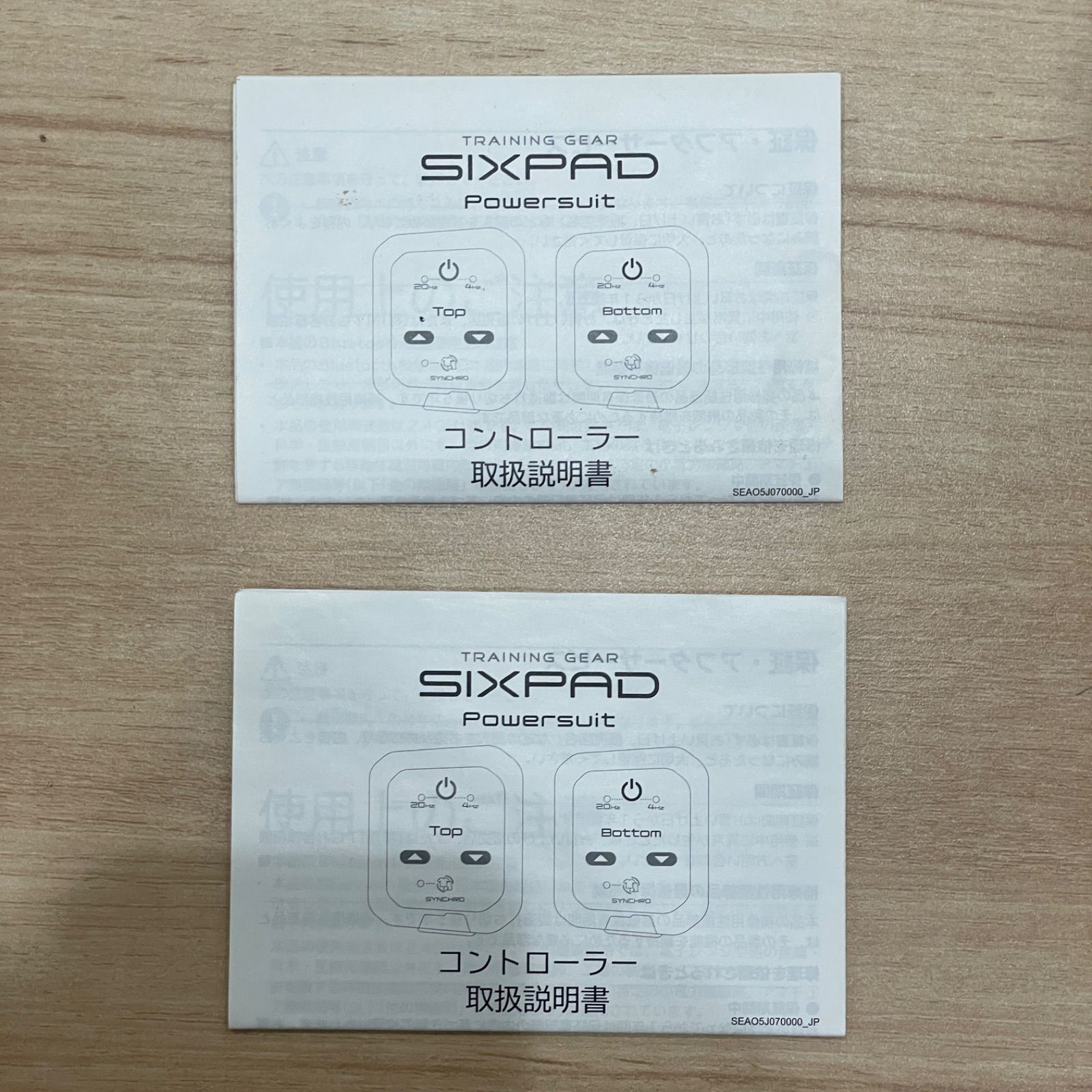  SIXPAD パワースーツ 上下セット Lサイズ その他 エクササイズグッズ