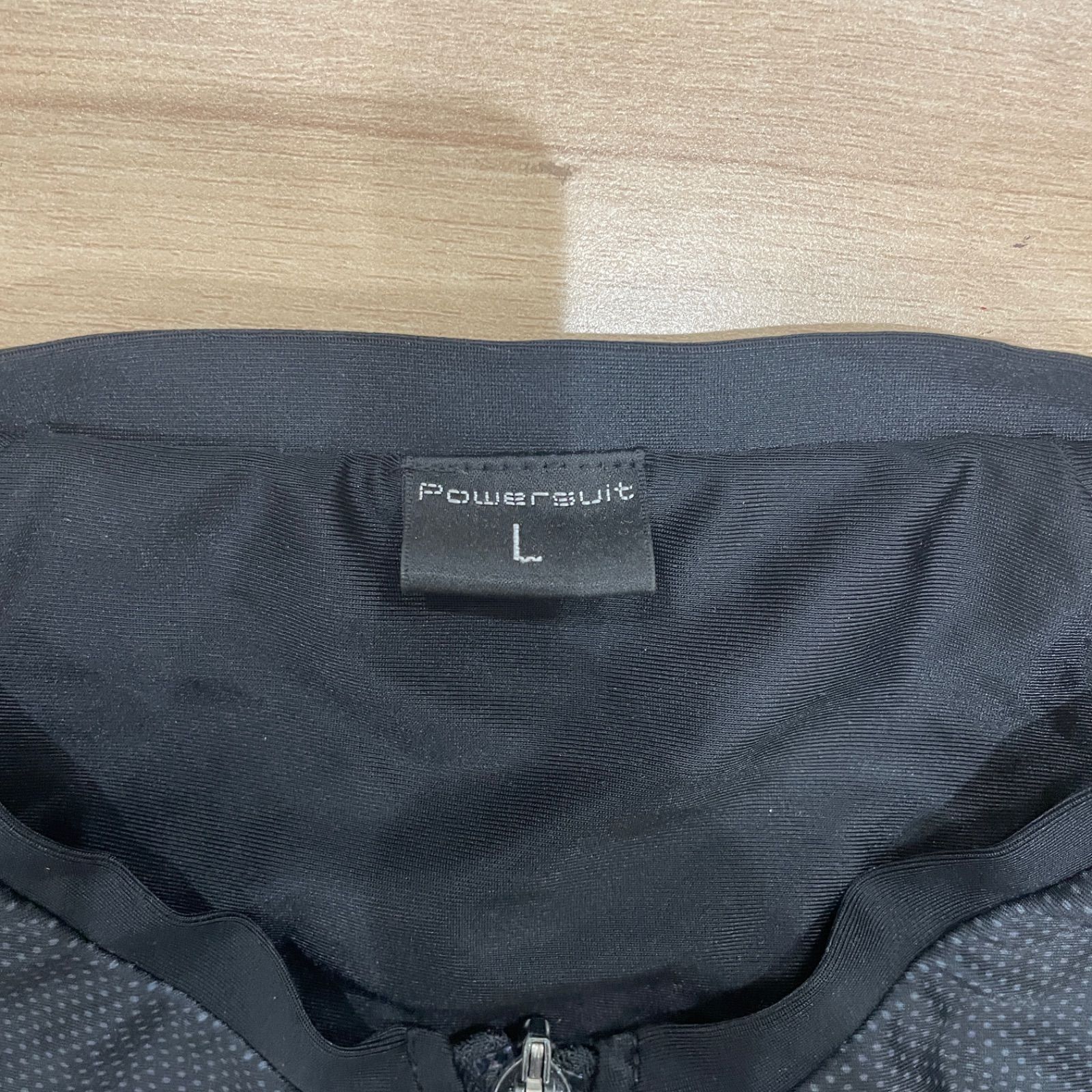 パワースーツ 上下セット