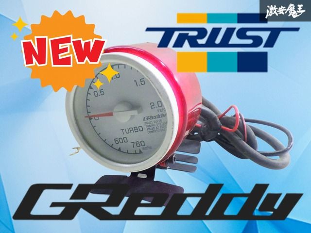 実働外し 保証付 TRUSTトラスト Greddy グレッディ 電子式 メーター ブーストメーター ターボ計 追加メーター 60Φ M 60 11672