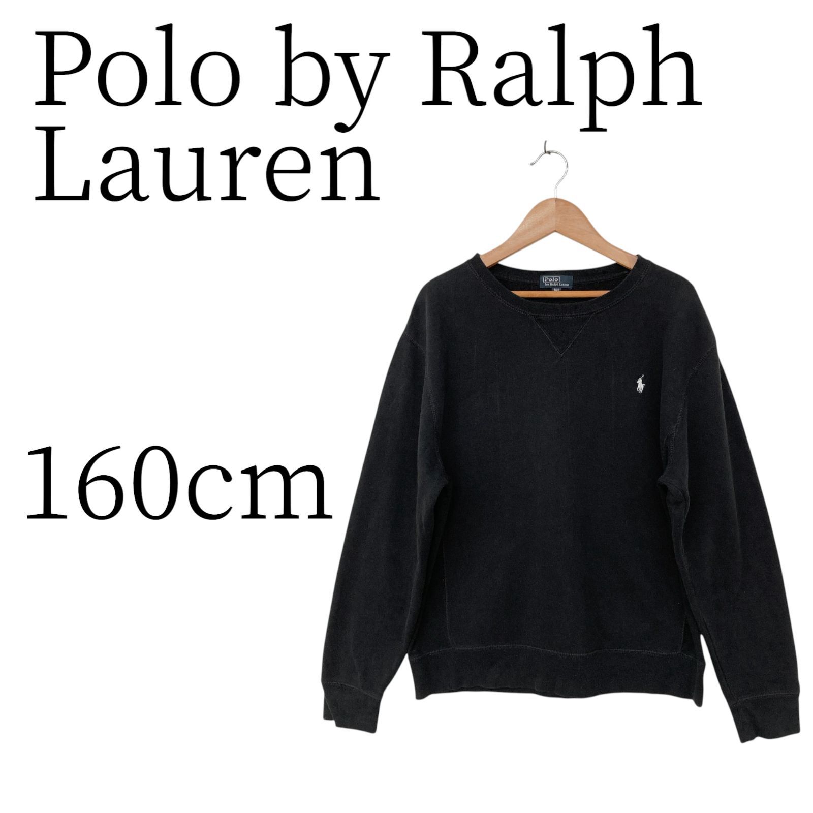 【100%新品，品質保証】 Polo by Ralph Lauren ブラック トップス 160cm 長袖カットソー