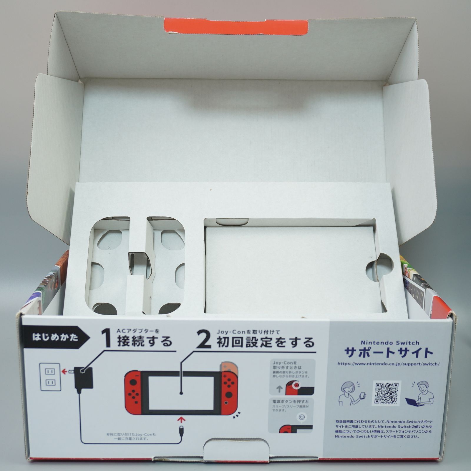 マリオオデッセイエディション