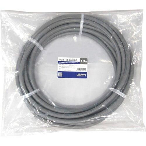 JAPPY キャブタイヤケーブル VCT 3 3417