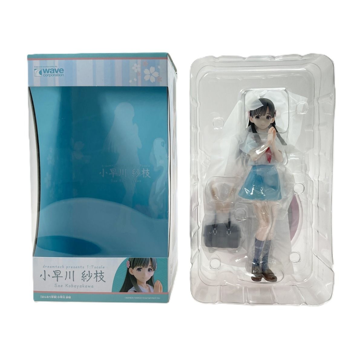 Dream Tech ドリームテック アイドルマスターシンデレラガールズ [はんなり京娘]小早川紗枝 1/7スケールフィギュア