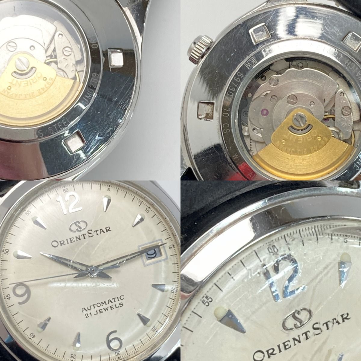 オリエントスター ORIENT STAR 自動巻き デイト オリエント 21石 