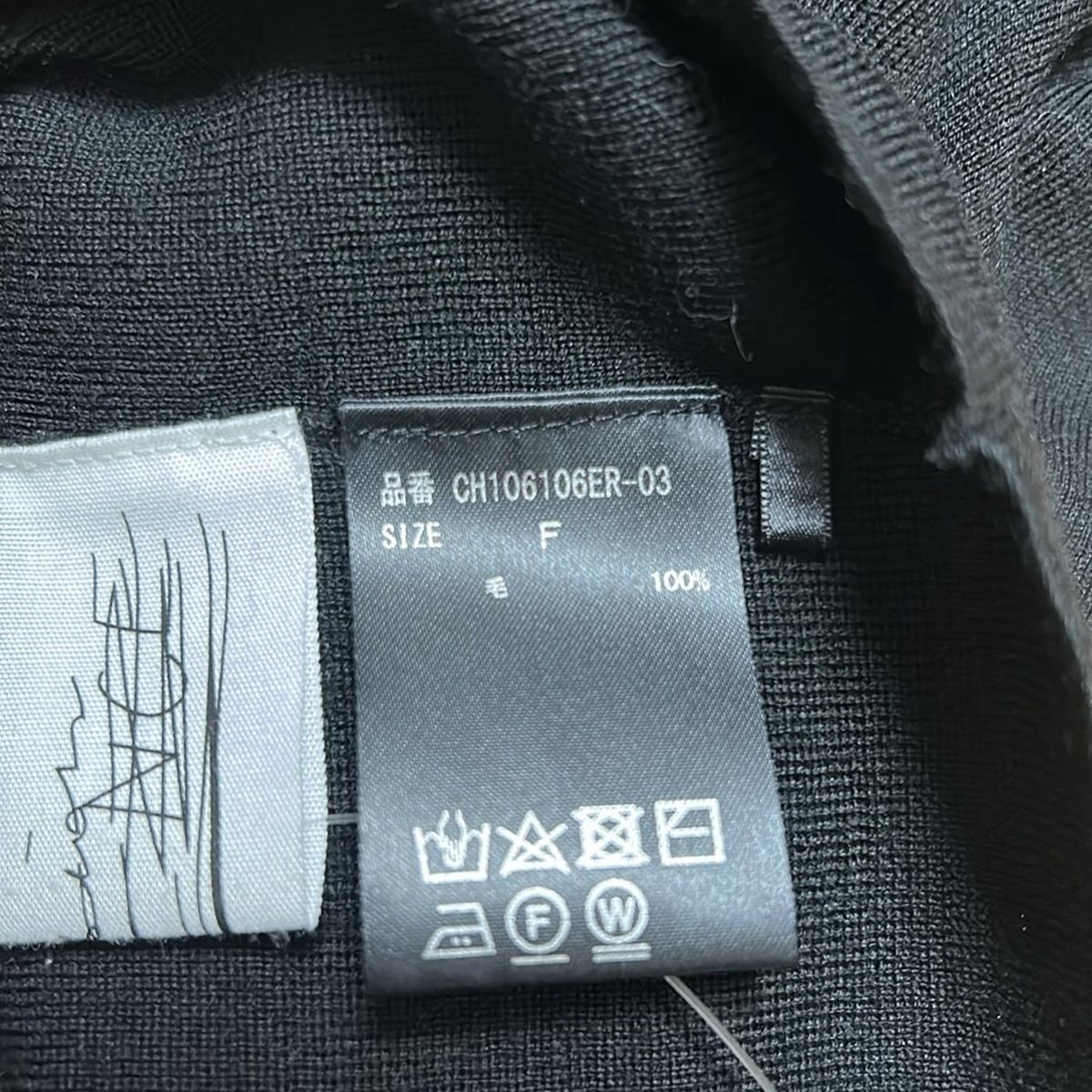  Chaos カオス 長袖セーター サイズF レディース - 黒 タートルネック 長袖 ニット セーター