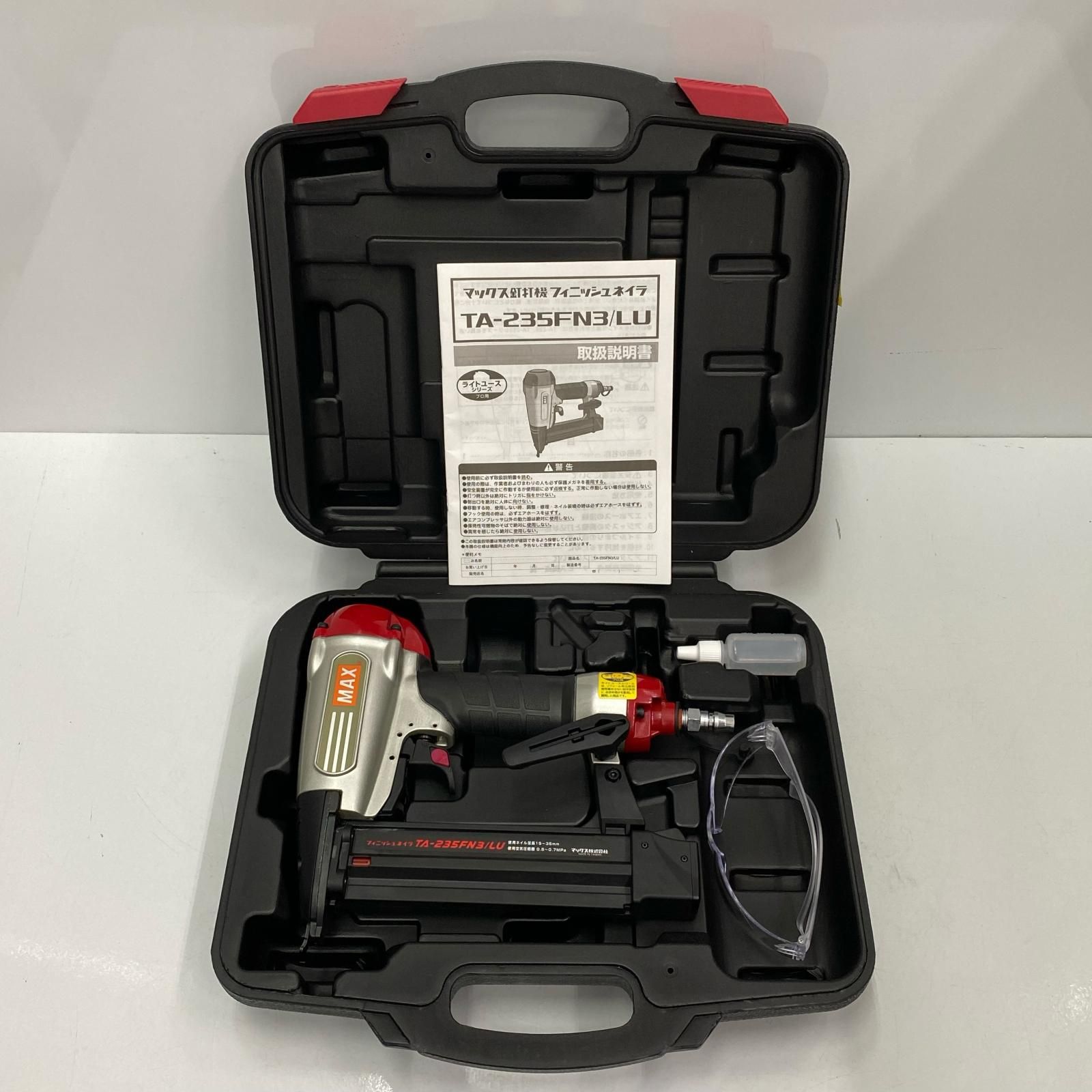 MAX マックス 常圧 フィニッシュネイラ TA-235 FN 3 ブラック