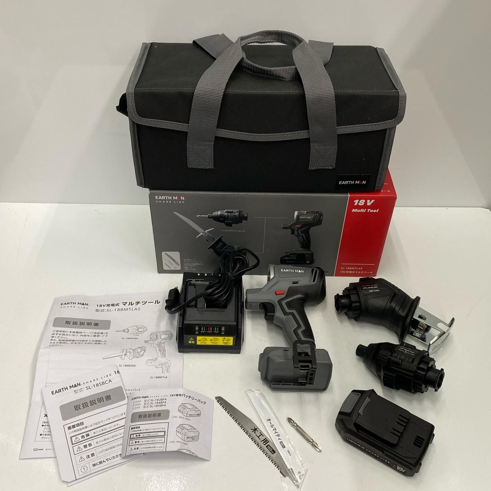 EARTH MAN アースマン ﾏﾙﾁﾂｰﾙ SL- グレー 完備