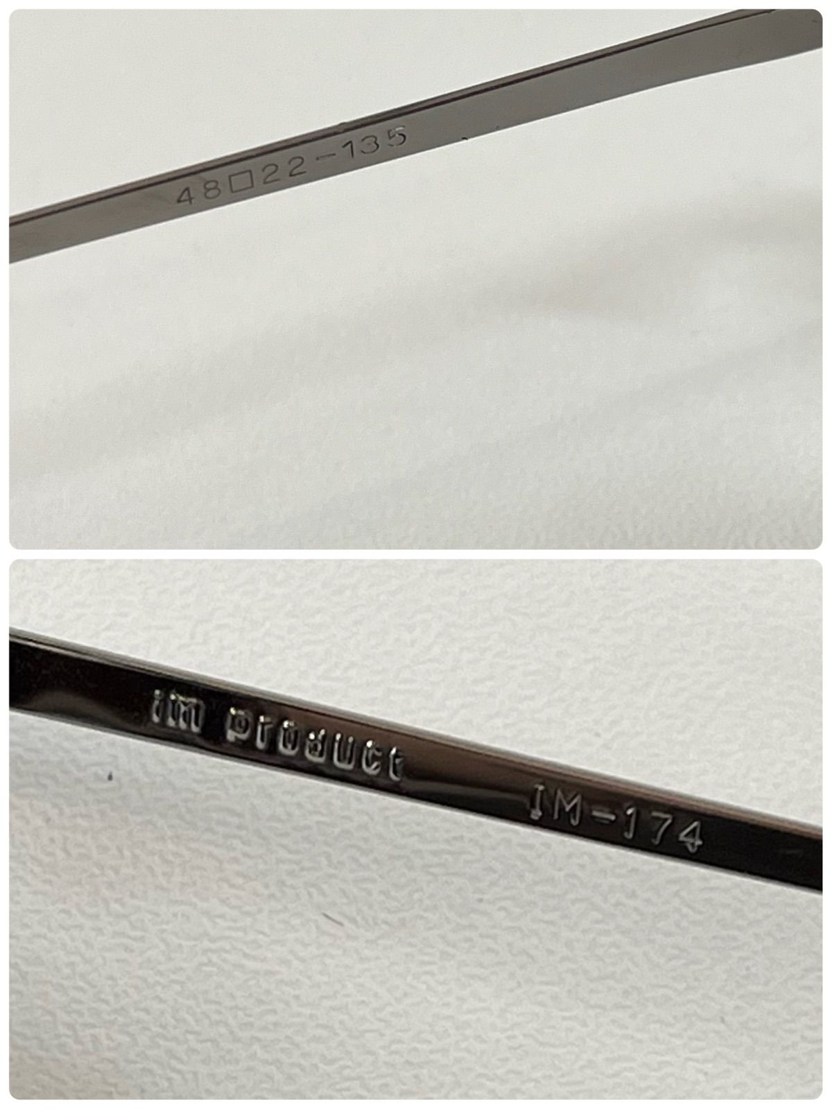 ☆極美品 希少 im product アイムプロダクト イッセイミヤケ