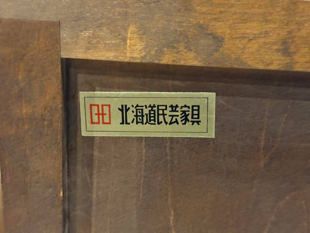 北海道民芸 ライティングビューロー 学習机 作業机 アンティーク SG