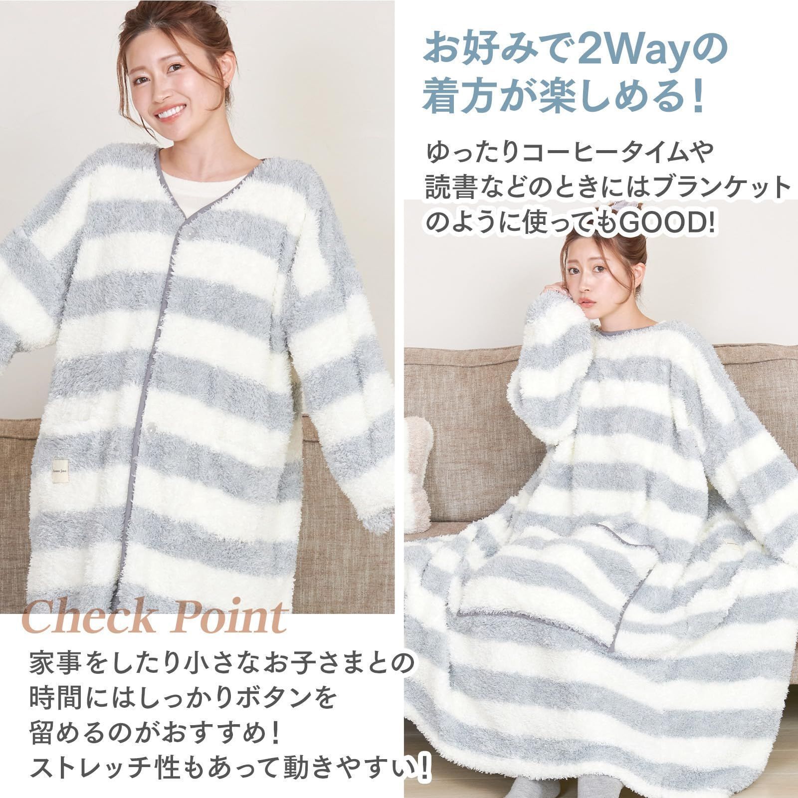 着る毛布 ルームウェア レディース 部屋着 着る ブランケット ふわもこ