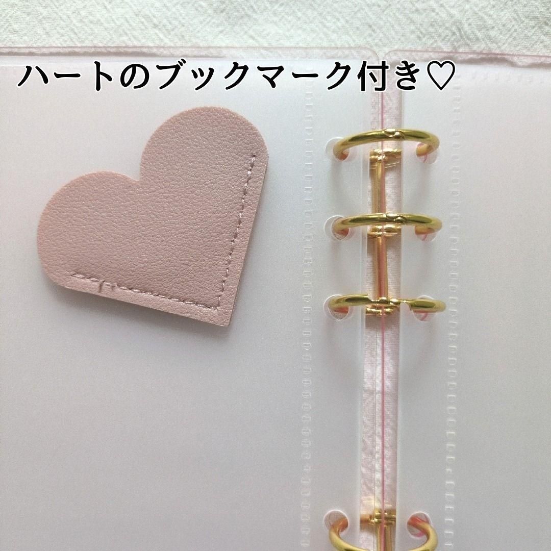アクリルバインダー A6 savingバインダー貯金 ピンク リフィル 家計