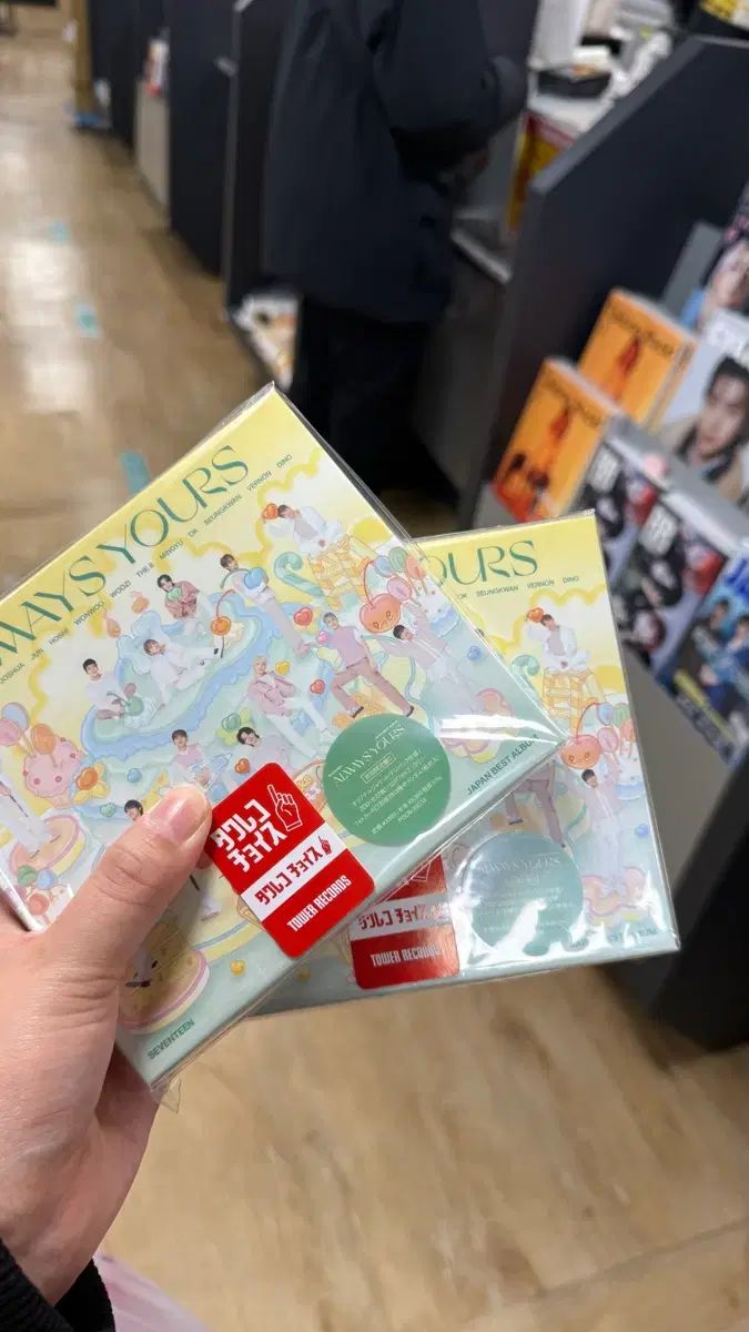 SEVENTEEN Always Yours 初回限定盤 C アルバム SEVENTEEN JAPAN BEST