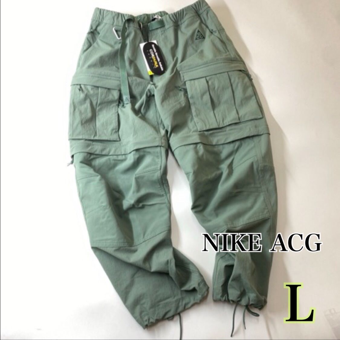 NIKE ACG カーゴパンツ CV 0656-365 緑L