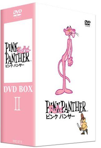 TVアニメ版 ピンク・パンサー DVD-BOX 2(中古品) - メルカリ