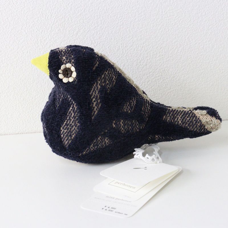 ミナペルホネン mina perhonen kotori -fogland- ペーパーウェイト┃ことり 小鳥モチーフ インテリア 置物