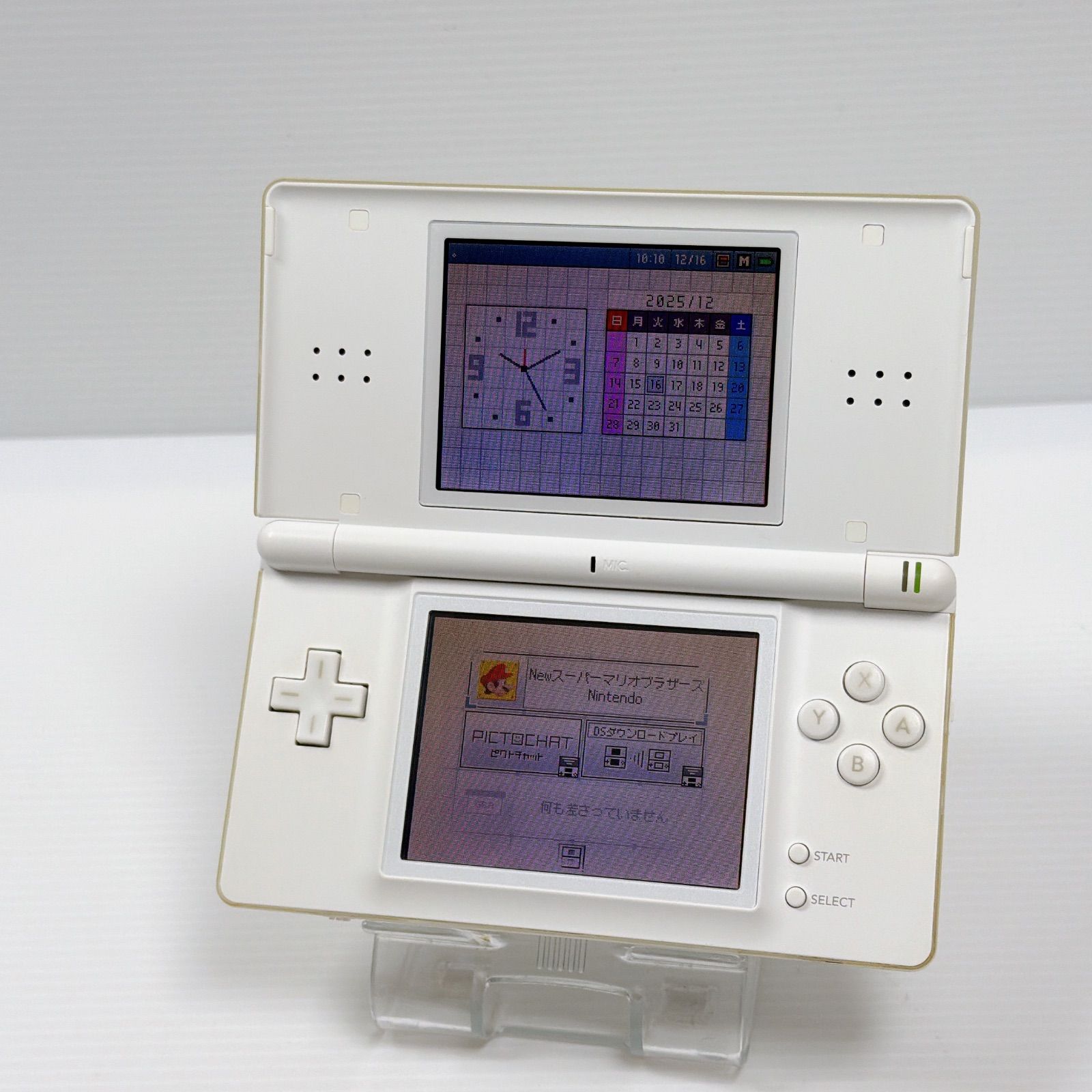 動作確認済 ニンテンド-DS LITE クリスタルホワイト ニンテンドー DS Lite クリスタルホワイト 外装 画面美品 遊べるセット