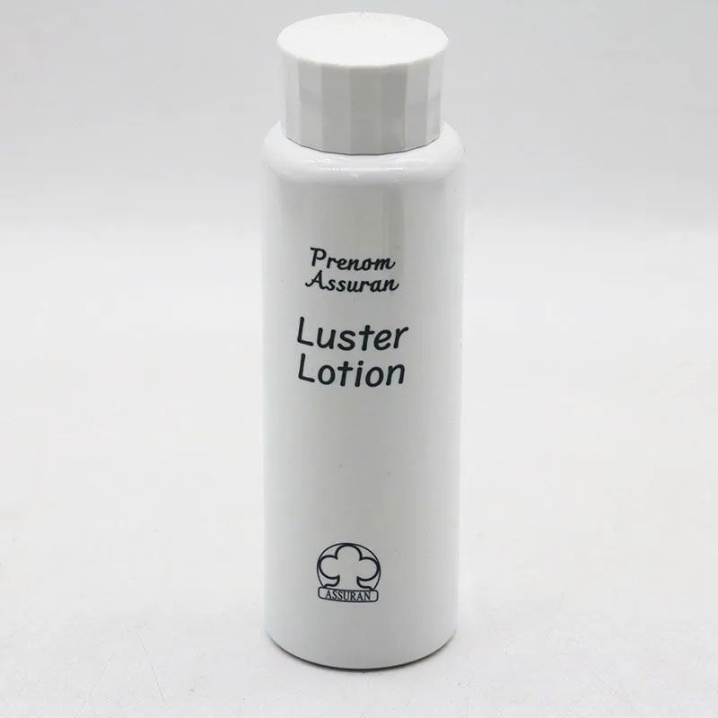 あんこ様専用2点セット プラノアシュラン ゴールドキャップエッセンス