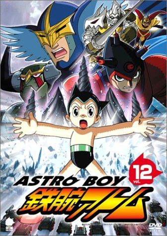 ソフビッツ　アストロボーイ　鉄腕アトム 12個入り アストロボーイ・鉄腕アトム Vol.12 [DVD](中古品) - メルカリ