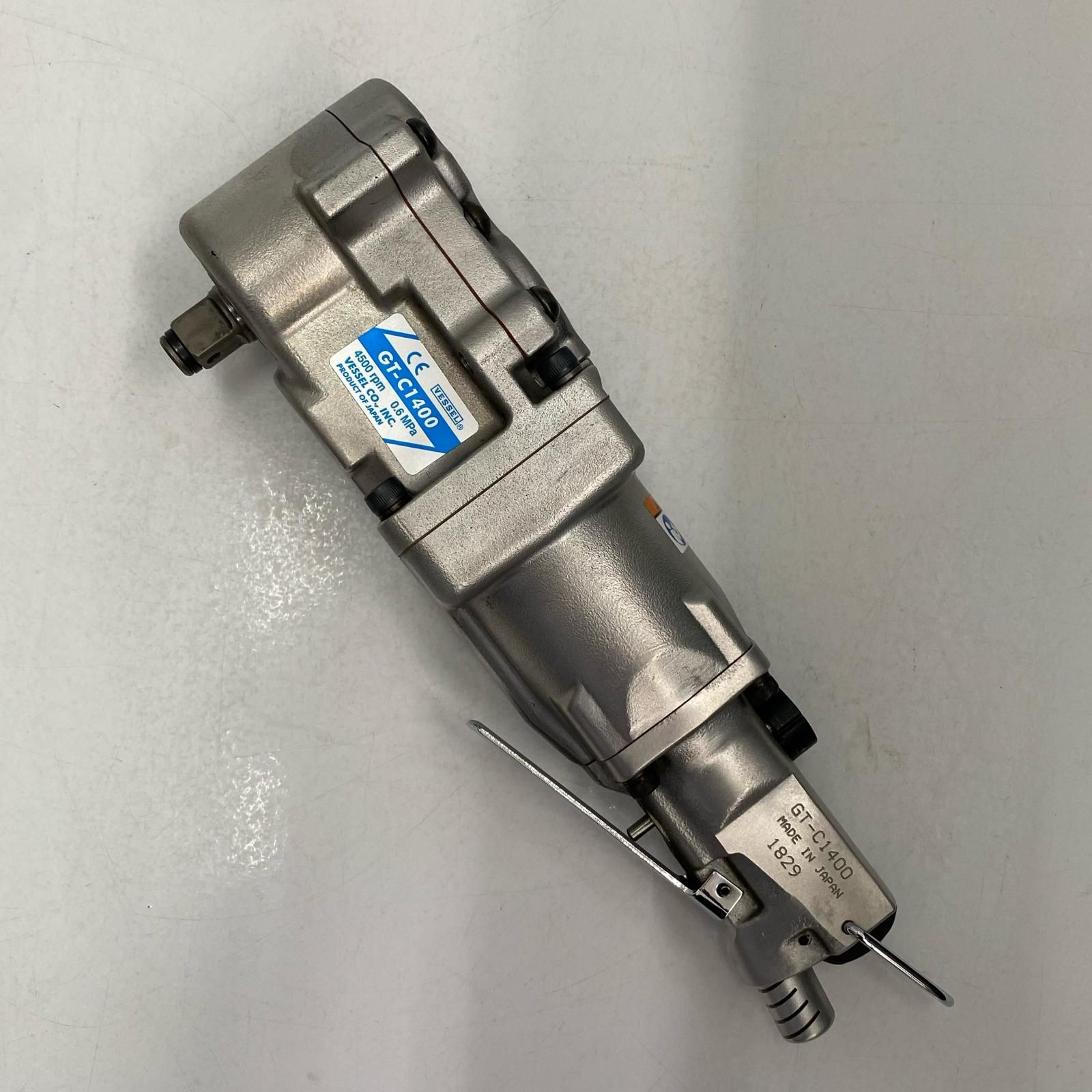 VESSEL ベッセル 常圧 ｴｱｲﾝﾊﾟｸﾄﾚﾝﾁ GT-C 1400